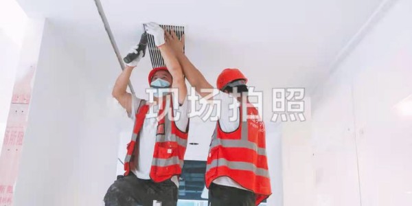 辦公大樓用什么空調比較好？