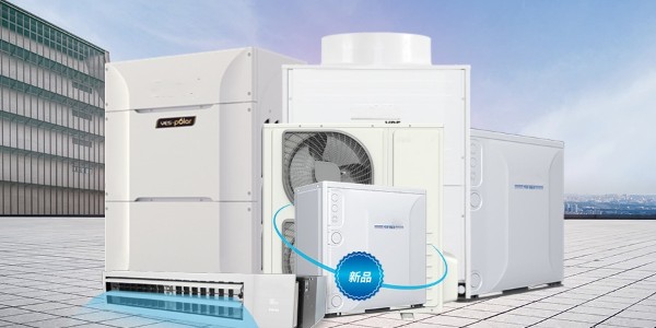 200平方米的公司辦公室中央空調系統價格是多少？