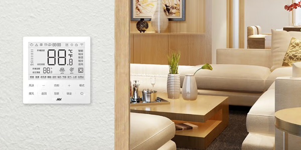 空調不涼怎么辦