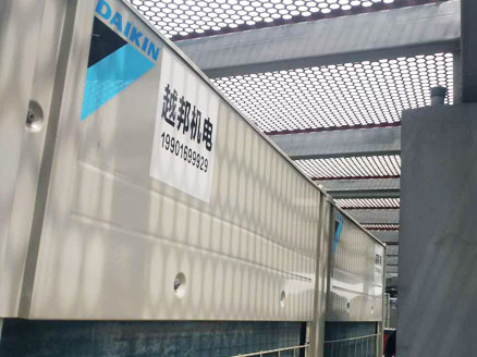 外機(jī)44