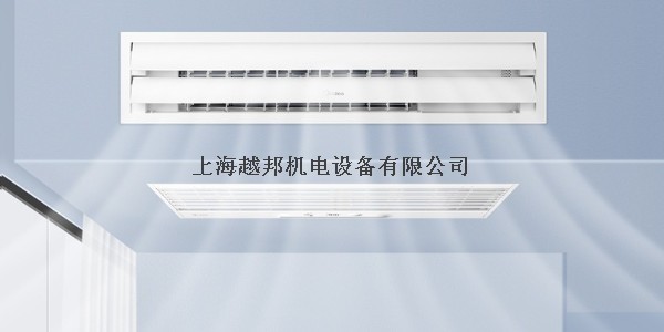 為什么中央空調選對型號很重要呢？