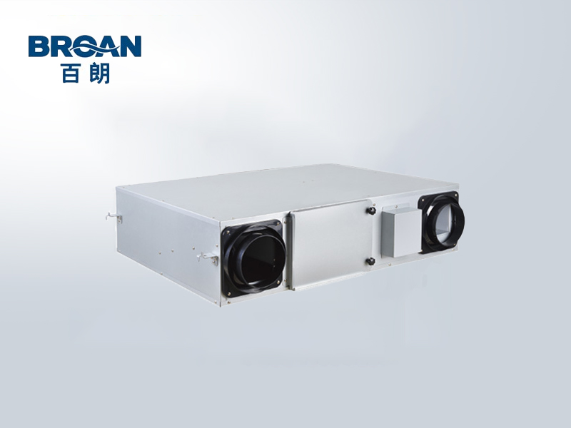 百朗凈化型新風系統ERH系列 用于大型場館商場酒店辦公大樓等場所