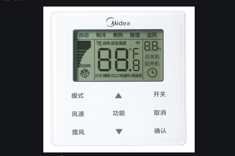 從空調(diào)開(kāi)關(guān)面板可以看出中央空調(diào)是開(kāi)還是關(guān)？