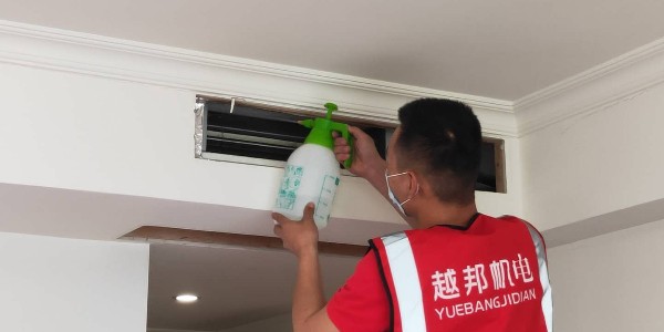 疫情當下，中央空調開機前，需要做哪些工作？