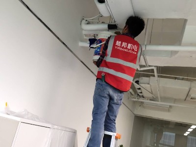 上海博航路中央空調(diào)清洗維護工程