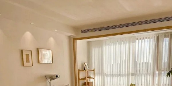 90平米的小戶型怎么安裝空調更劃算？