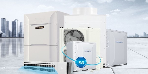 中央空調一個月多少電費？