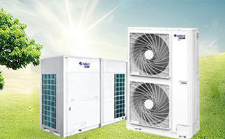 事業單位中央空調