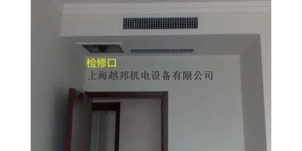 中央空調維修口使用率高嗎？