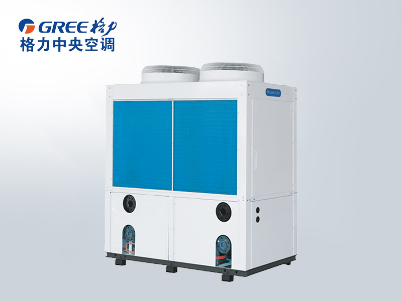 格力MR系列熱回收模塊式風冷冷(熱)水機組 R410A環保冷媒 高效制冷制熱+免費生活熱水