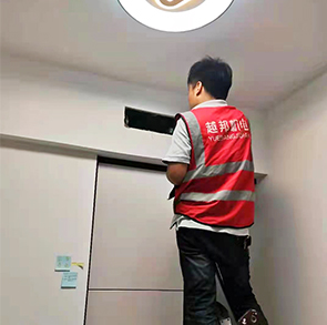 嘉禾苑保養-4