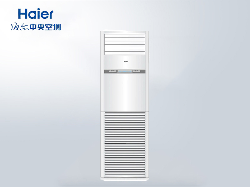 海爾商用基站空調(diào) 機房精密恒溫恒濕 380V24 小時運行 - 越邦