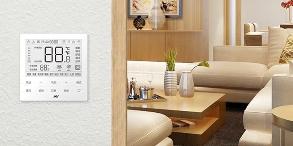 選購中央空調應該注意哪些細節？