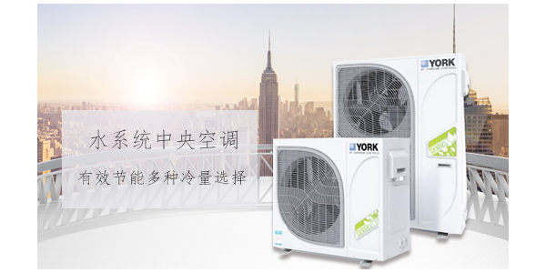 風(fēng)管機(jī)怎么選擇？