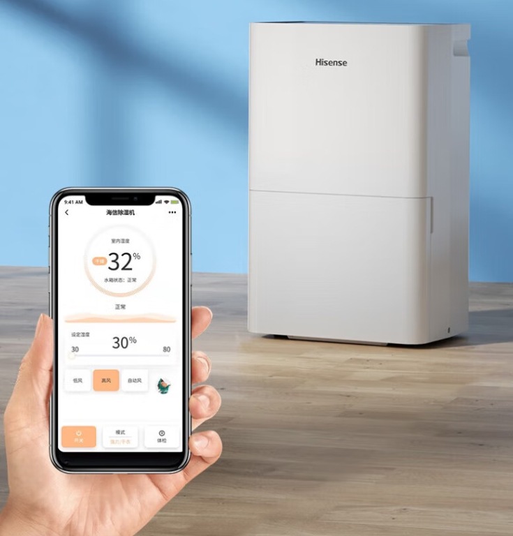 海信除濕機13