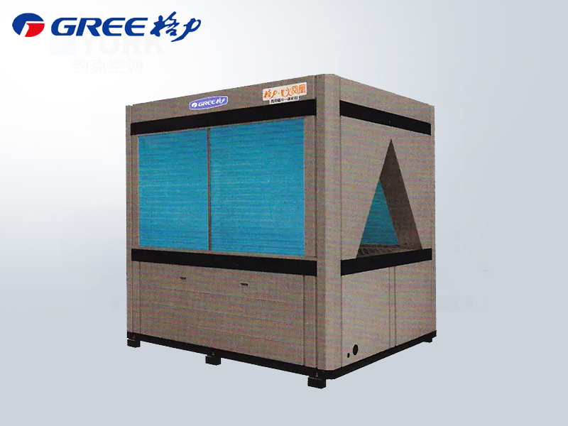 格力低溫商用空氣能熱泵 格力低溫商用空氣能熱泵