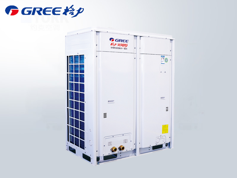 格力火鳳凰系列家用空氣能采暖設備,專為別墅場景設計,采用低溫制熱三缸直流變頻雙級壓縮機,可在 - 35℃至 48℃環境溫度下運行,出水溫度 30-60℃,滿足散熱器、地暖等多末端需求。設備具備冷暖一體、直流變頻精準控溫、多目標自主節能、智能化霜等核心技術優勢,搭配智能遠程控制與多種模式(預約 / 靜音 / 外出),兼顧高效節能與使用便捷性。 格力火鳳凰系列家用空氣能采暖設備,專為別墅場景設計,采用低溫制熱三缸直流變頻雙級壓縮機,可在 - 35℃至 48℃環境溫度下運行,出水溫度 30-60℃,滿足散熱器、地暖等多末端需求。設備具備冷暖一體、直流變頻精準控溫、多目標自主節能、智能化霜等核心技術優勢,搭配智能遠程控制與多種模式(預約 / 靜音 / 外出),兼顧高效節能與使用便捷性。