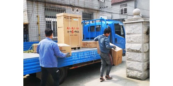 新房裝修必選家電——中央空調(diào)