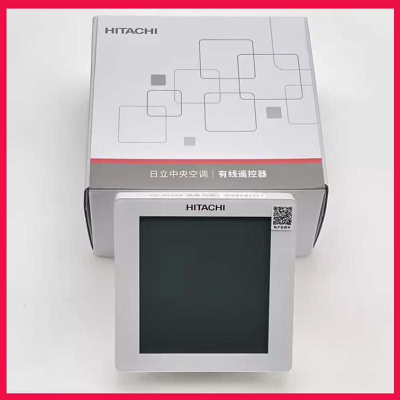 日立線控器-5