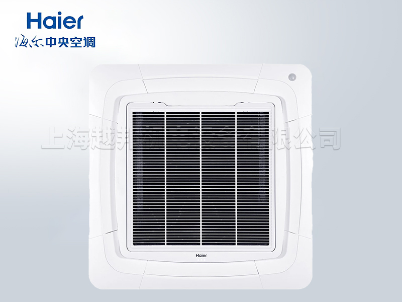 上海海爾5P直流變頻吸頂機 變頻省電冷暖大風量 商鋪廠房空調(diào)安裝