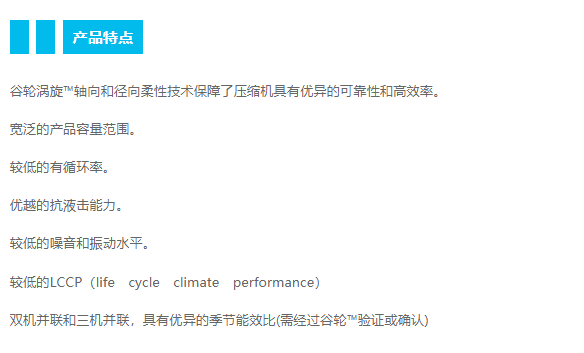 截圖20230529171135