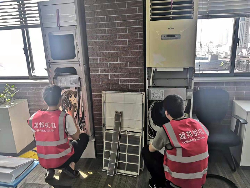 上海中央空調(diào)維護(hù)保養(yǎng)