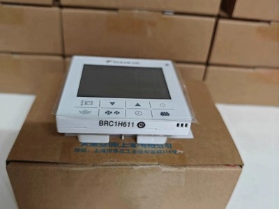大金中央空調(diào)BRC1H611線控器 原裝正品 智能遠(yuǎn)程控制 多場(chǎng)景適配