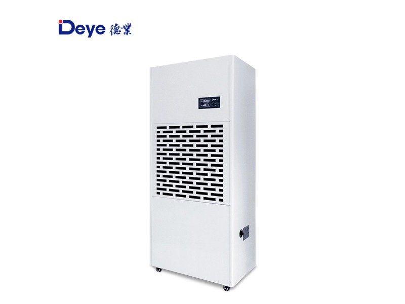 德業(yè)除濕機(jī)DY-690EB日除濕量90升/天大功率應(yīng)對(duì)潮濕難題