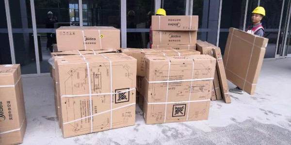 辦公室空調開一天多少錢？