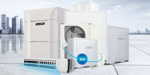 中央空調入場前方案如何設計？