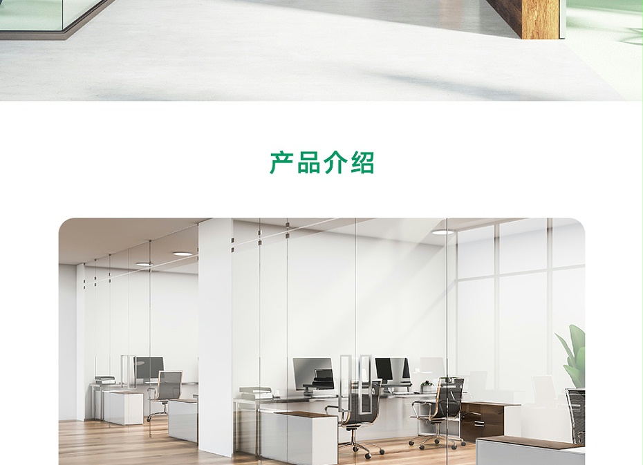 大金全熱交換系統-2_02