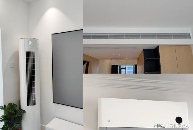 中央空調室內機安裝需要注意什么？