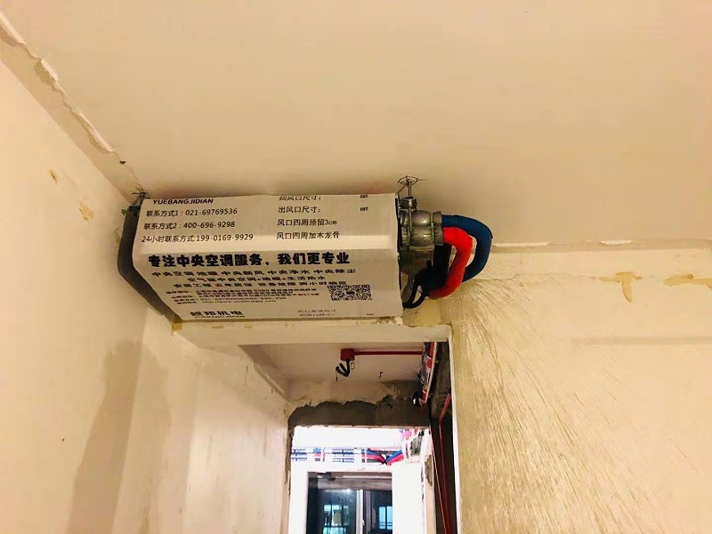 微信圖片_20201130102949